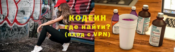 кокаин колумбия Богданович